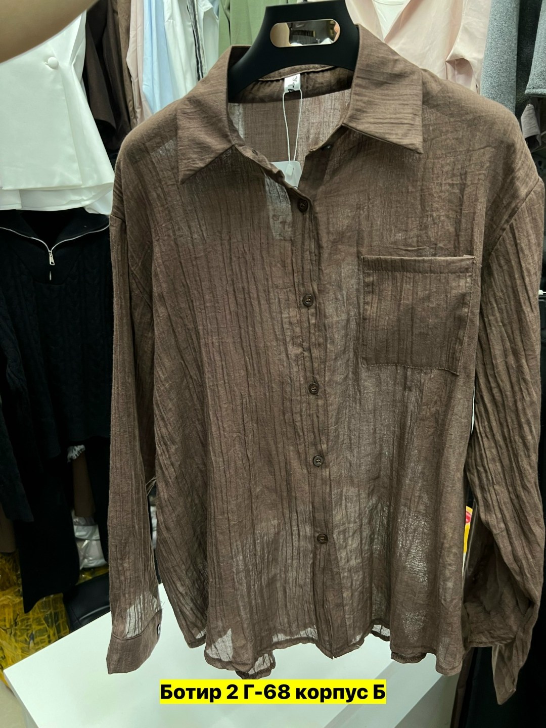 рубашка повседневная,женская рубашка,рубашка серая,мужская рубашка,рубашка