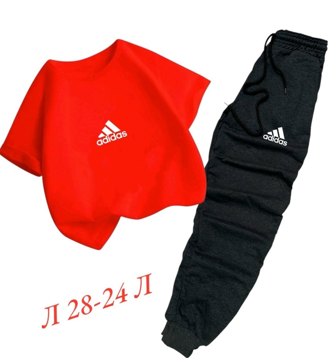 спортивные костюм,костюм адидас,костюм худи,костюм на флисе,костюм