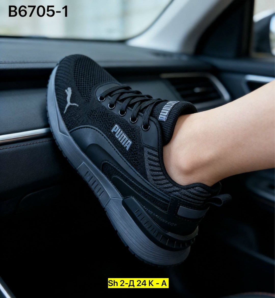 мужские кроссовки puma,кроссовки puma,,кроссовки пума мужские,кроссовки для мужчин