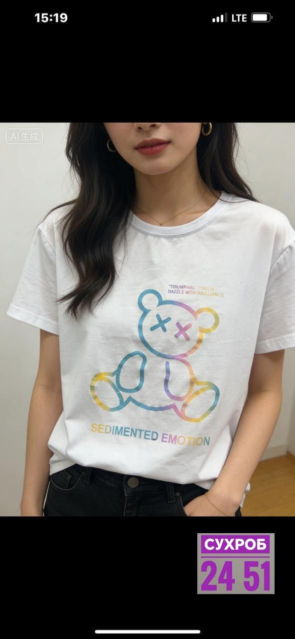 футболки женские больших размеров,футболки женская,футболка для женщин больших размеров,футболки базовая,футболка