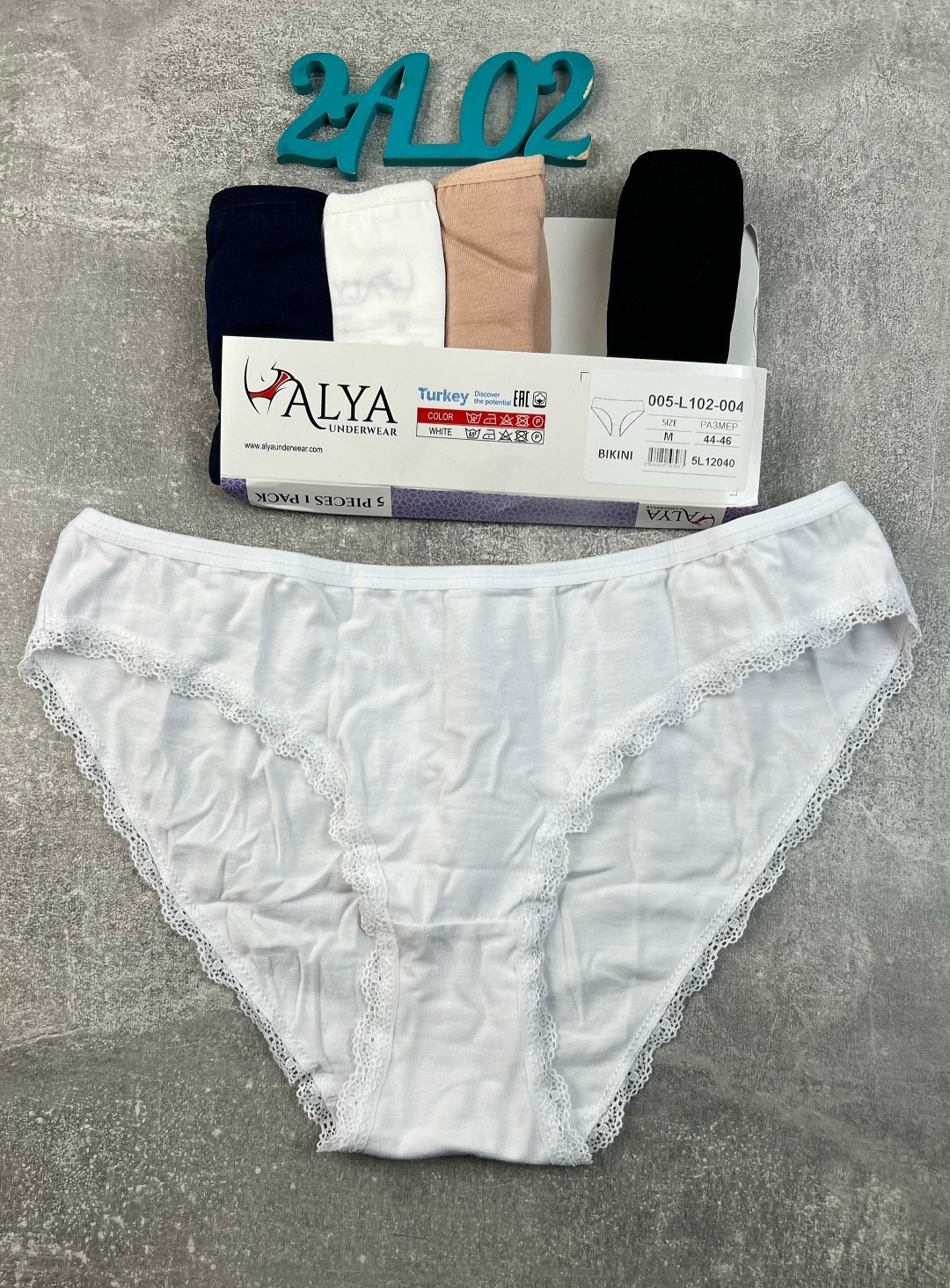 трусы женские,трусы женски,хлопковые трусы женские,трусики женские,женские хлопковые трусики