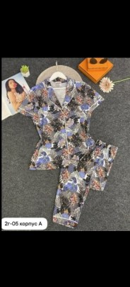 Домашняя одежда