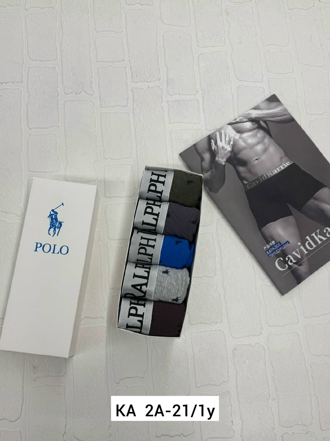 мужской набор трусов,комплект трусов мужских,комплект трусов боксеры мужские,трусы мужские,трусы мужские боксеры