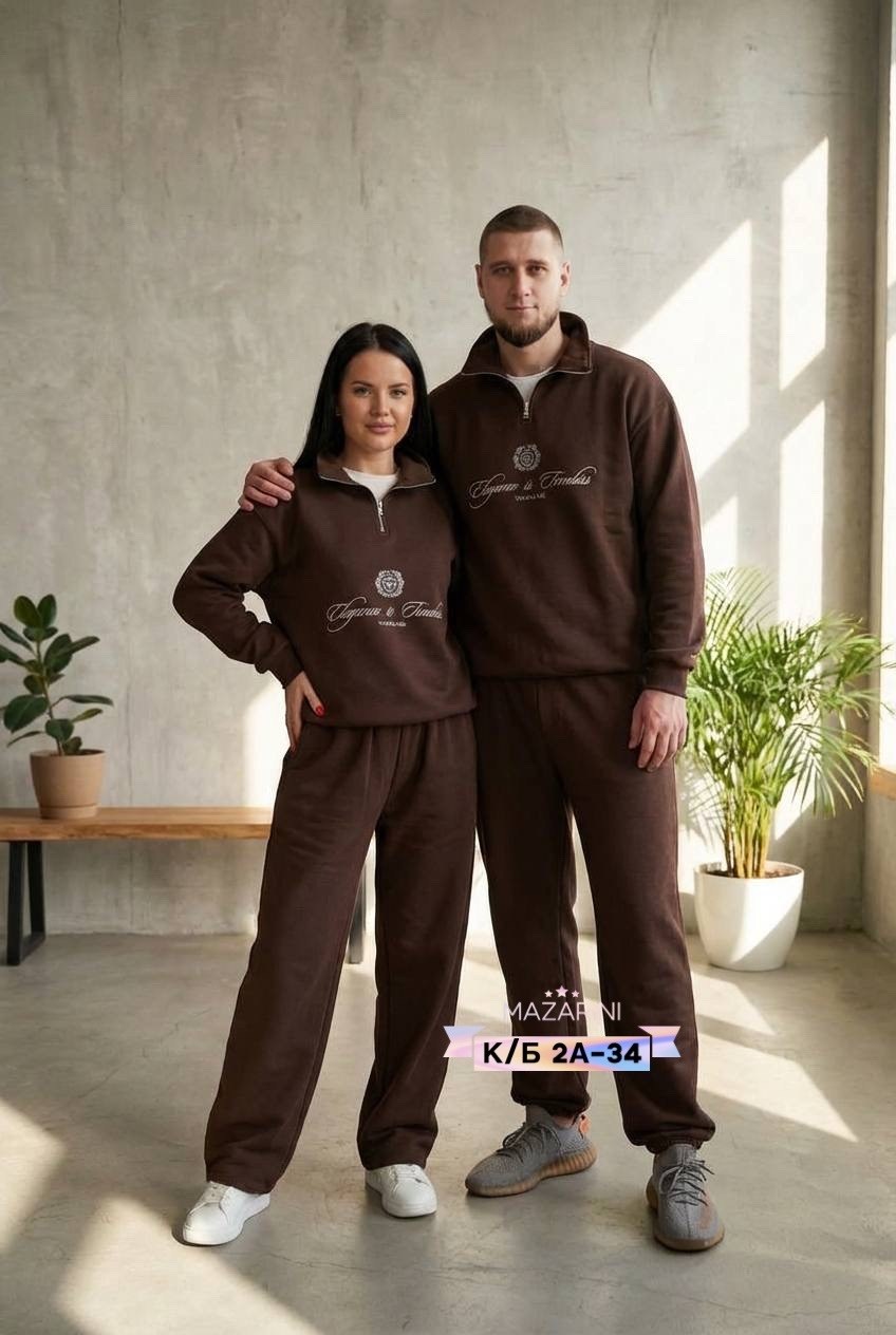 спортивные костюм,мужские спортивные костюмы,костюмы спортивные женские,костюм синий,костюм женский