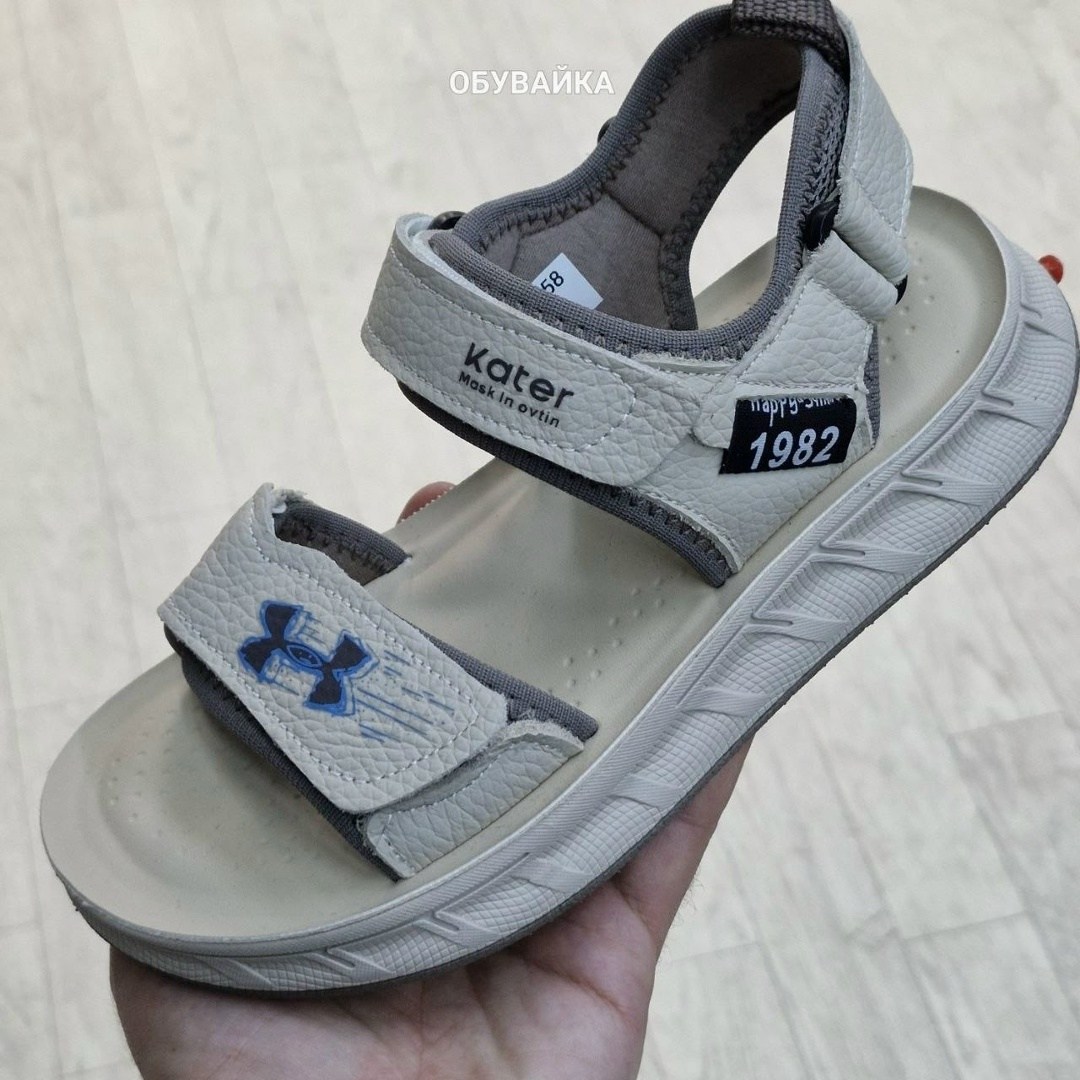 сандалии для мальчика,сандалии капитошка,сандалии,детские сандалии,сандалии для девочек