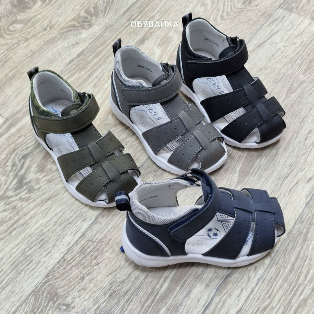 босоножки котофей для мальчика,сандалии для мальчика,котофей сандали для мальчика 26р 2026,сандалии котофей,