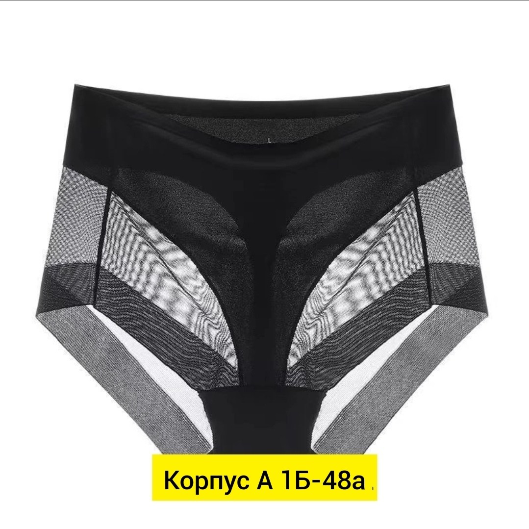 трусы для женщин,женская нижнее белье,трусики женские,трусах,утягивающее трусы