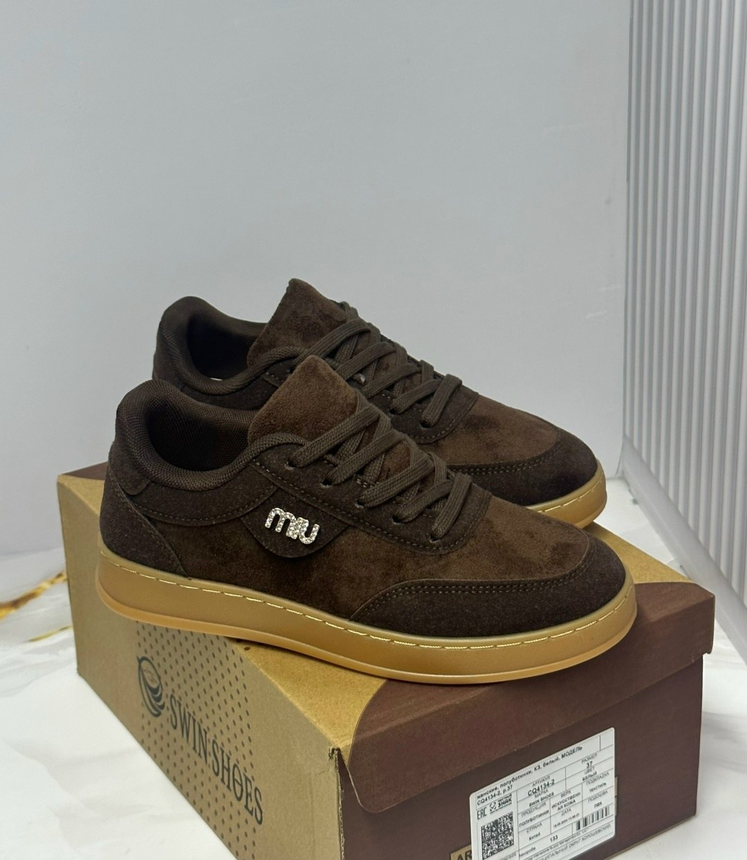 кеды замшевые,,замшевые кроссовки,кроссовки коричневые,замшевые мужские кроссовки