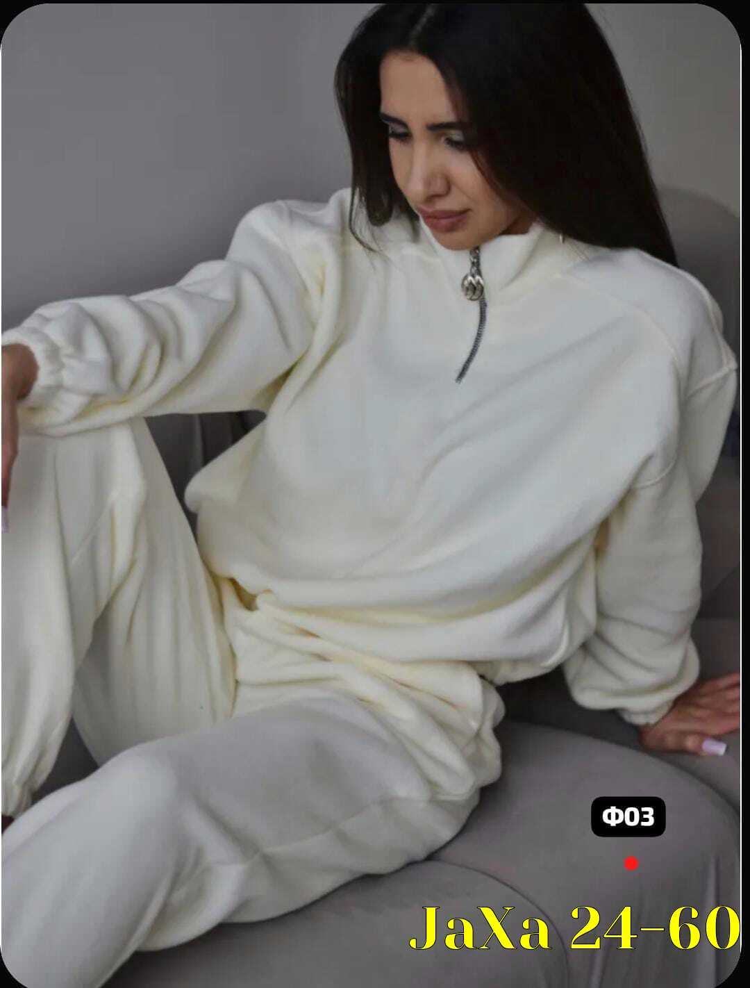 костюм спортивный женский на флисе,спортивный костюм женский теплый флисовый,костюм спортивный женский,костюм из флиса,спортивные флисовые костюмы