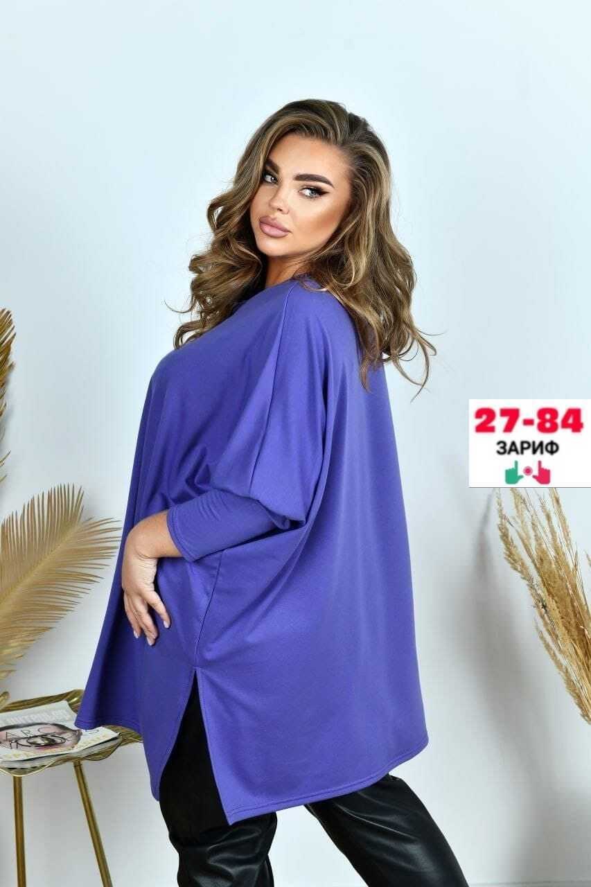 кофта женская,свитшот женская,женская кофта больших размеров,,футболки женская