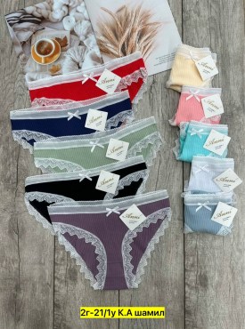 Нижнее белье