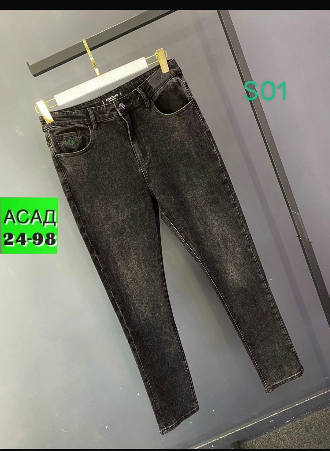 джинсы женские,джинсы мом,женские джинсы мом,джинсы женские серые,джинсы