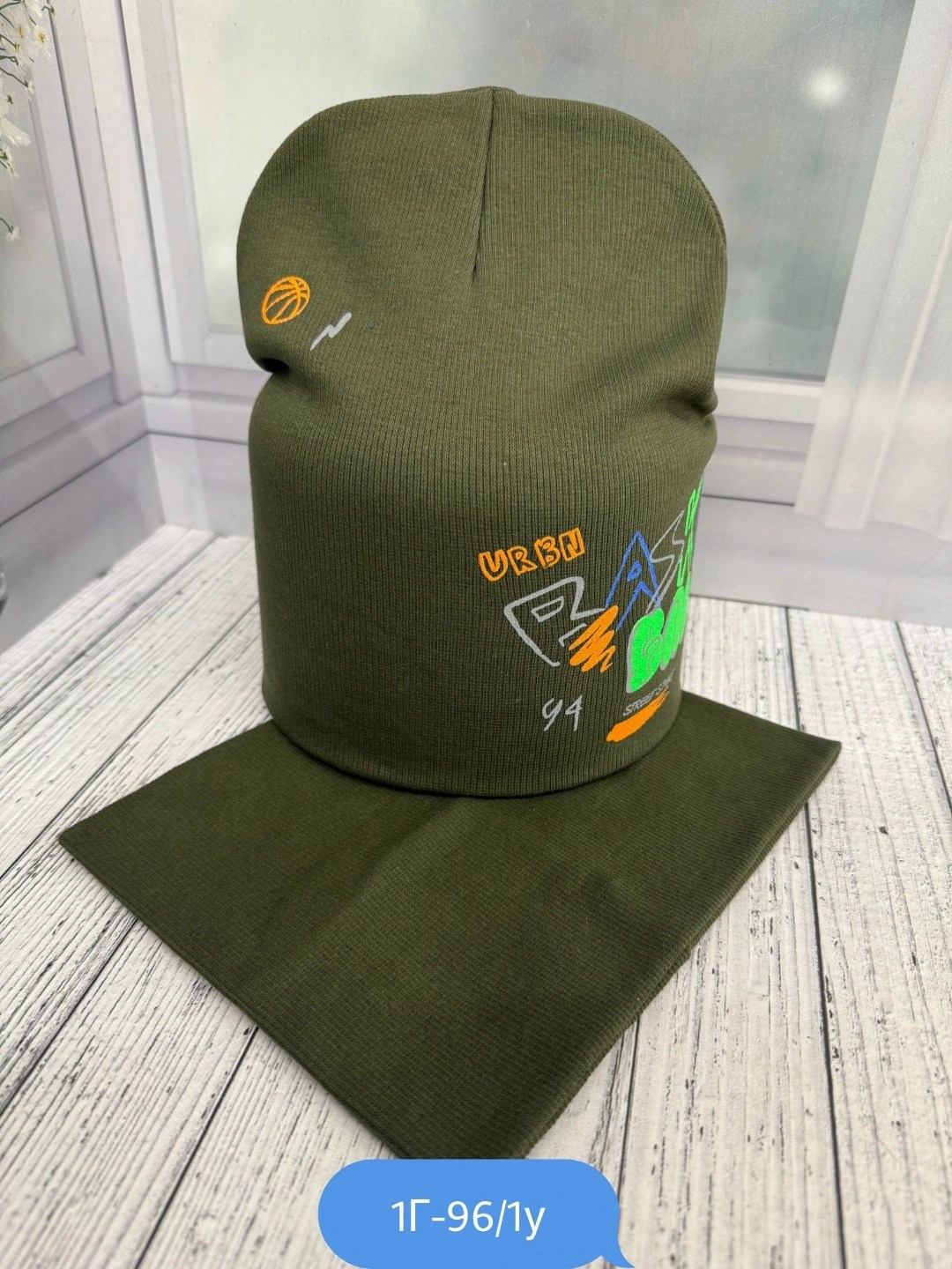 шапка комплект,комплект шапка снуд,шапка и снуд,шапка снуд для мальчика,шапка и снуд для детей