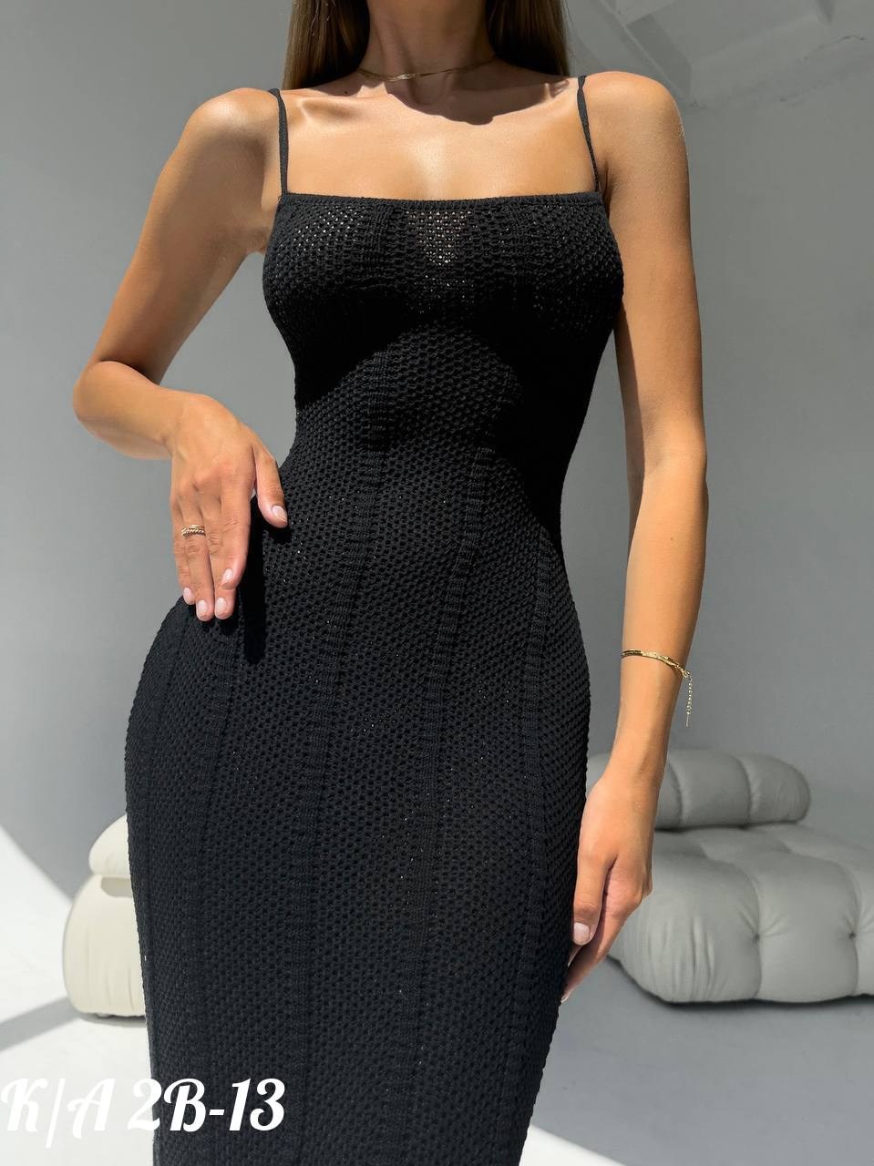платье идеальное,платья вязаная,длинное вязаное платье,платье длинное трикотажное,платье майка облегающее