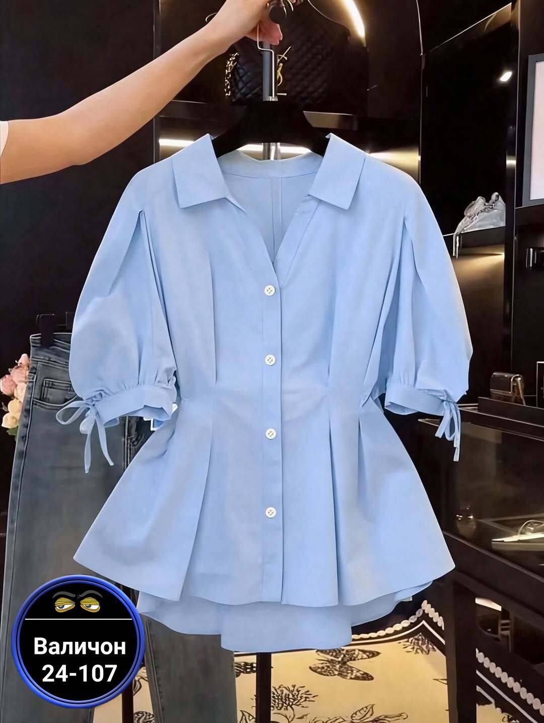 модная блузка,костюм женский,костюмчик,стильная блузка,блузка женская