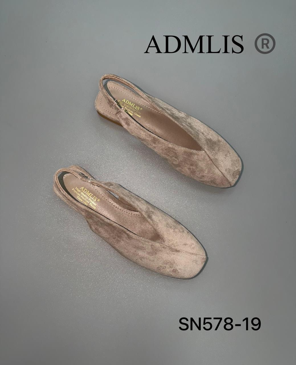 ,женские босоножки,женская ,бежевые босоножки,туфли женские