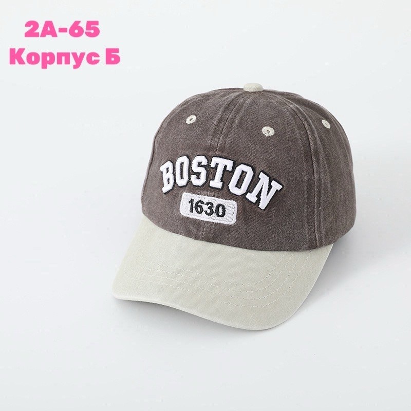 кепка летняя для мальчика,кепка для мальчика,бейсболка для мальчика,кепка детская для мальчика,детская бейсболка