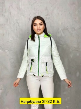 Верхняя одежда