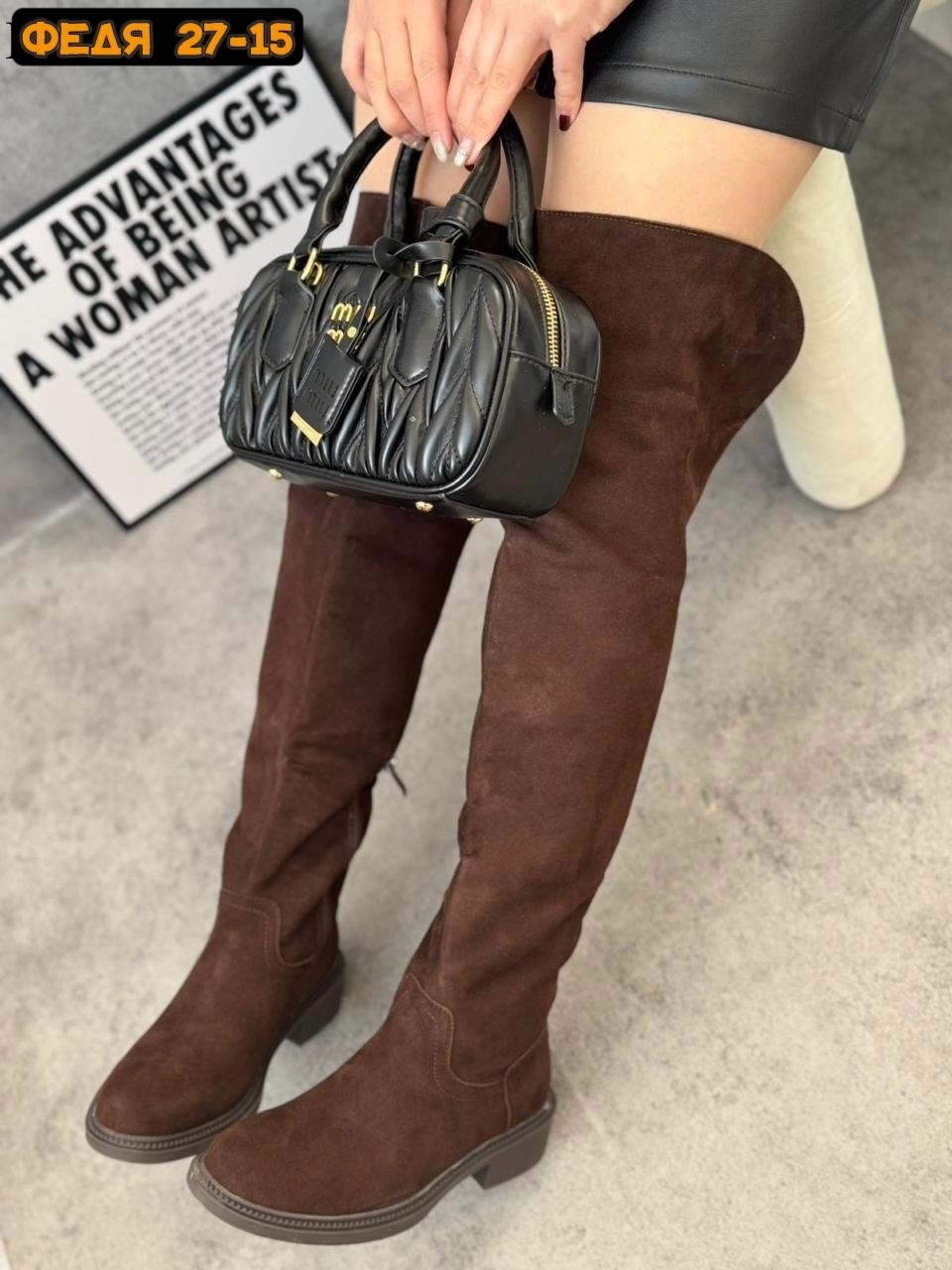 сапоги ботфорты,женские сапоги,замшевые сапоги,сапоги,ботфорты