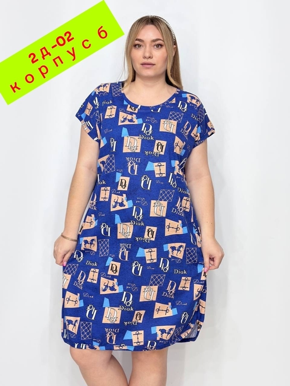 женские туники,туника женская больших размеров домашняя платье,женское домашнее платье,домашнее платье туника,туника женская большие размеры