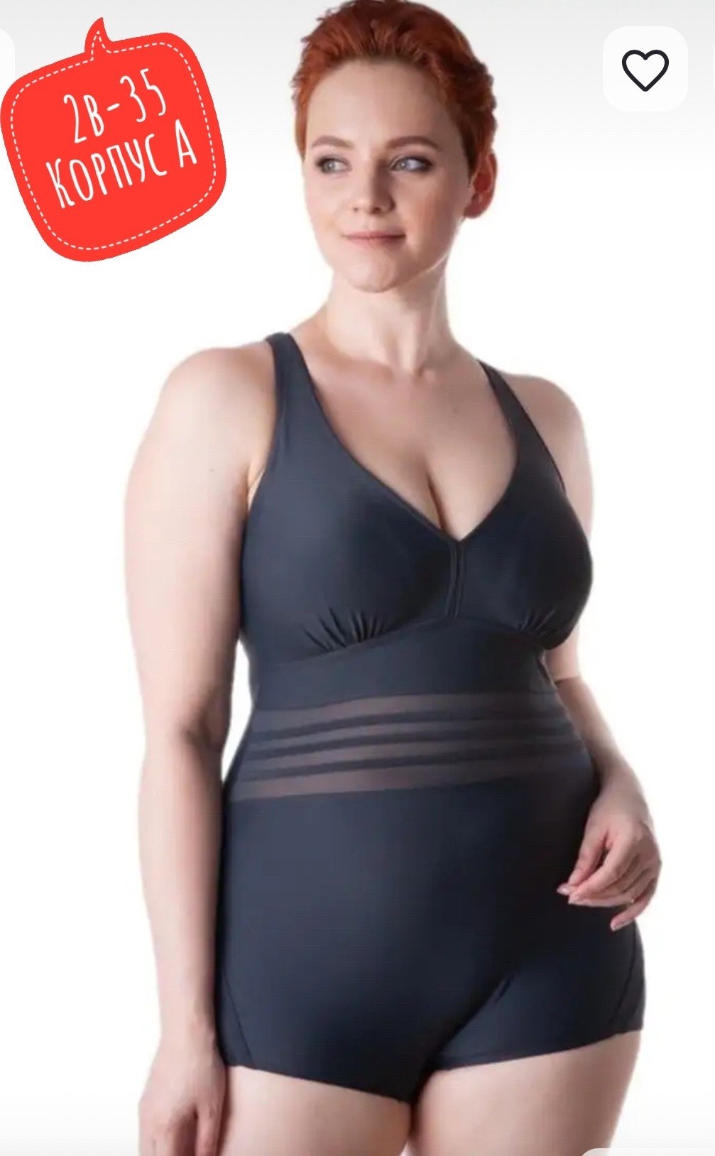 сплошной купальник,купальник женские,купальник слитный,слитный женский купальник,купальник laguna