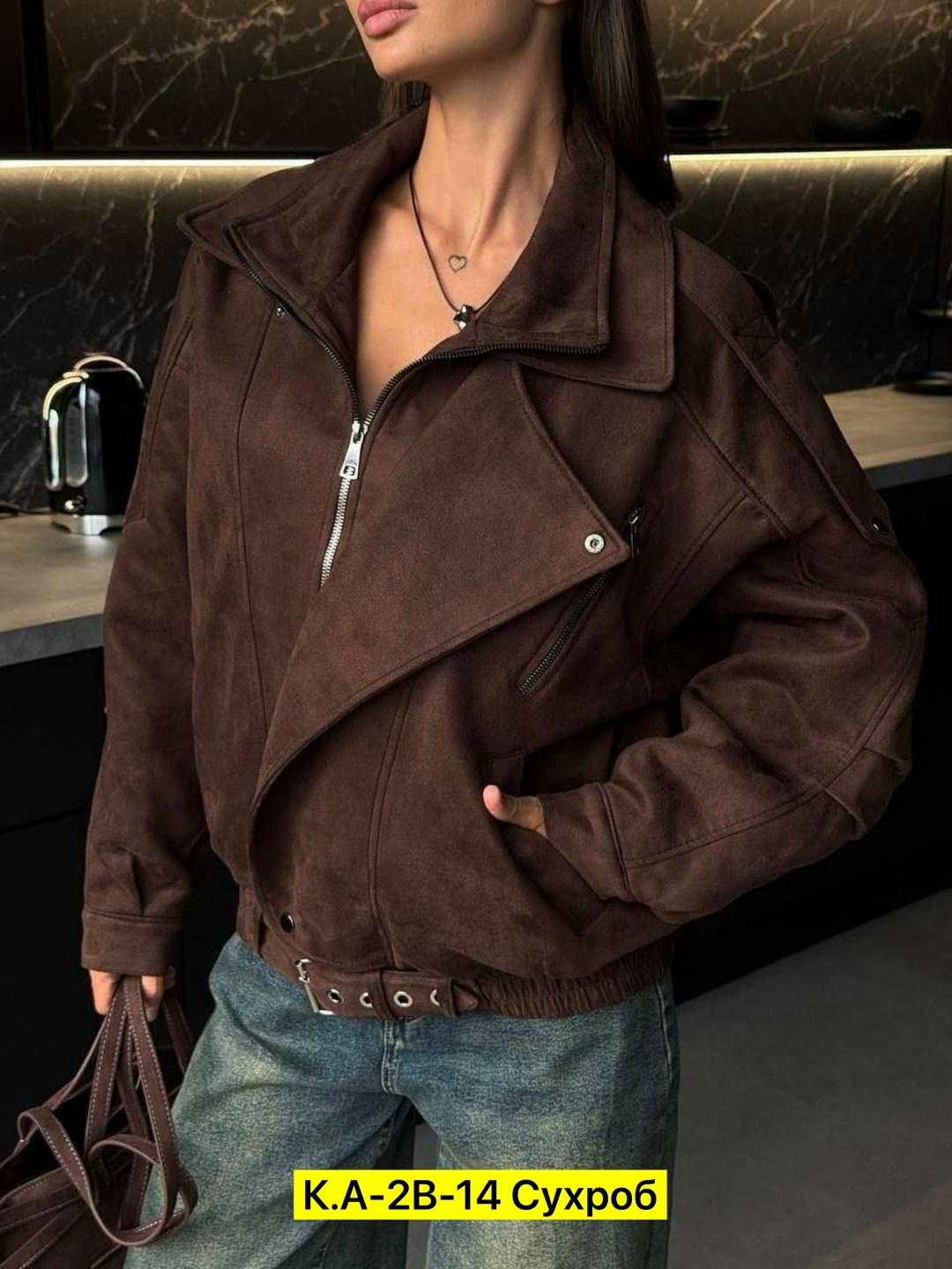 куртка замшевая,куртка замшевая женская,куртка замш,куртка бомбер женская,женская весенняя замшевая куртка