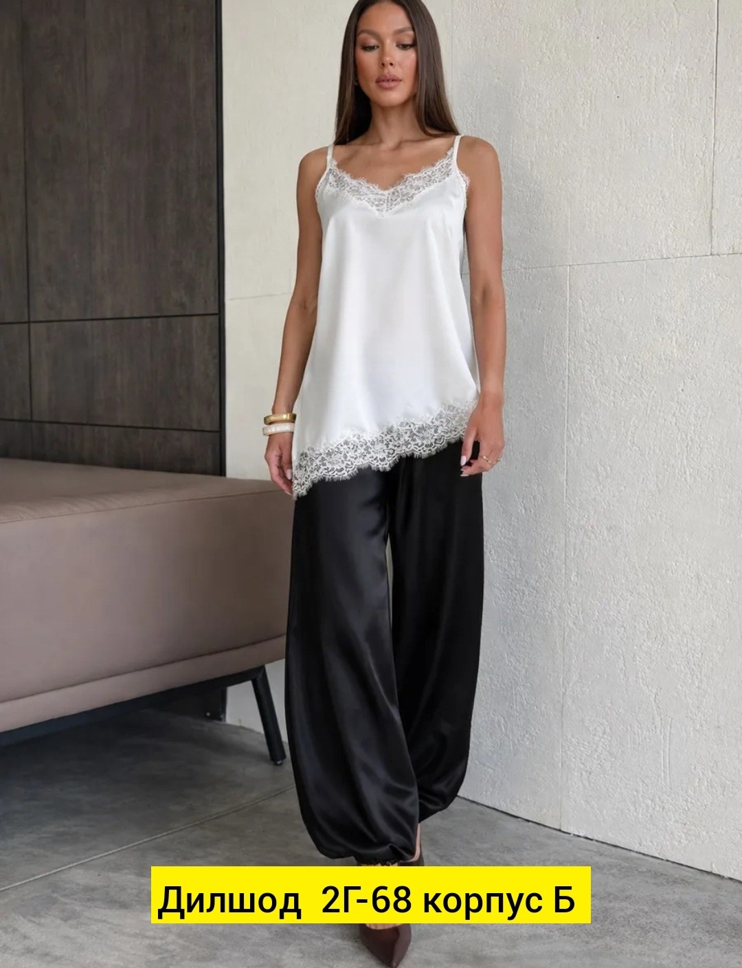 женский костюм,костюм с брюками палаццо,модные образы