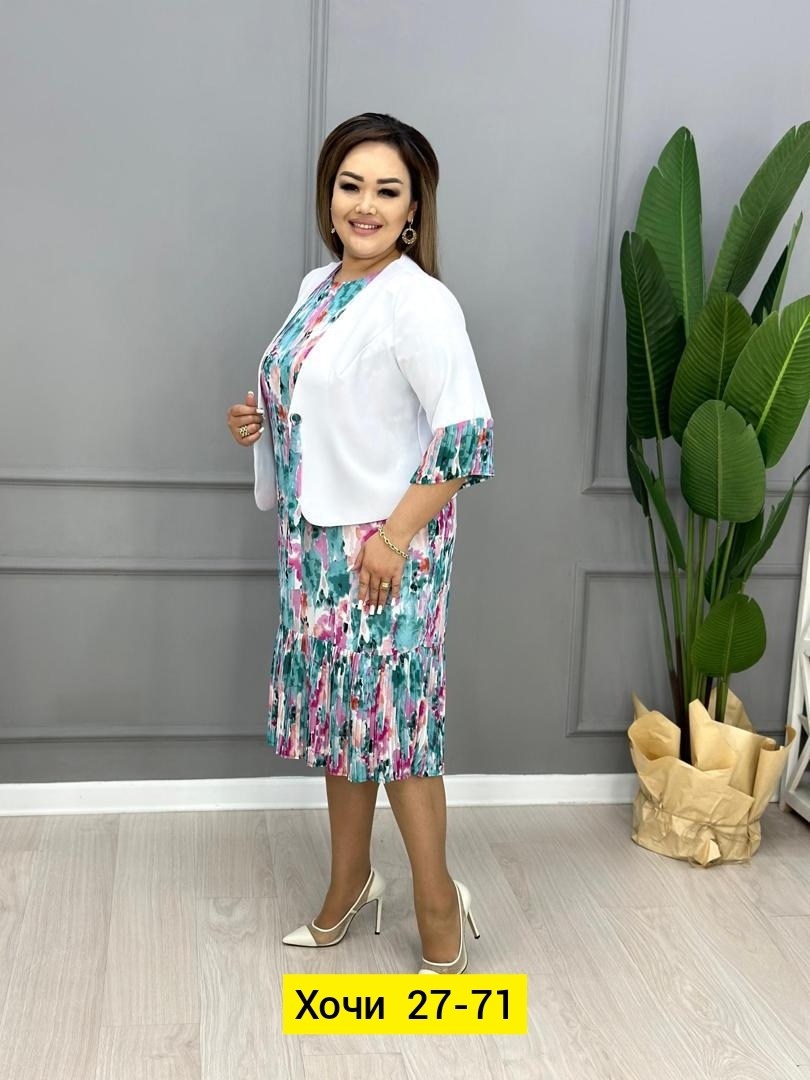 костюм с юбкой женский,женские костюмы больших размеров,костюм платье и жакет,костюм двойка женская,летние костюмы