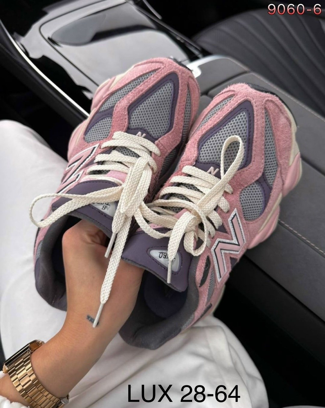 new balance женские кроссовки,кроссовки new balance 9060,кроссовки,кроссовки new balance,женские кроссовки new balance 9060