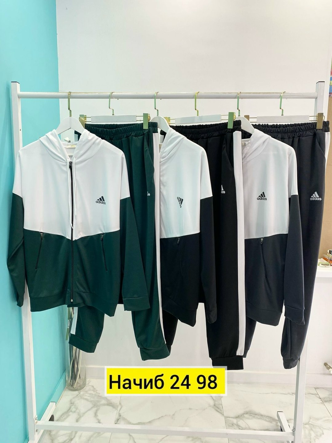 спортивные костюмы мужские адидас 2026,мужской спортивный костюм adidas,спортивный костюм adidas,костюм тройка,костюм мужской adidas