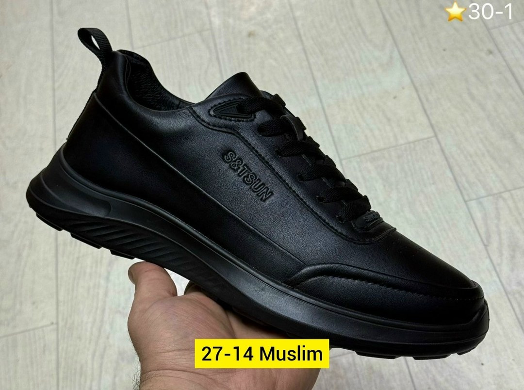 мужская  кроссовки,,кроссовка мужской, мужская,мужские кроссовки