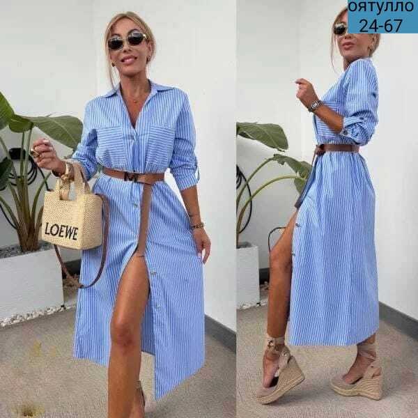 платье рубашка в полоску,платье рубашка,,модное платье,платья