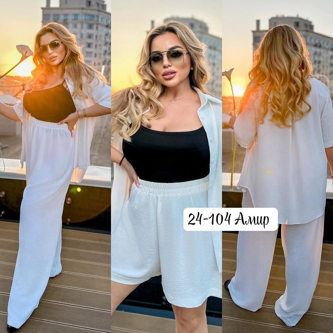 женский брючный костюм тройка,костюм женский тройка,костюм женский брючный,женский костюм брючный двойка,брючный костюм женский большие размеры