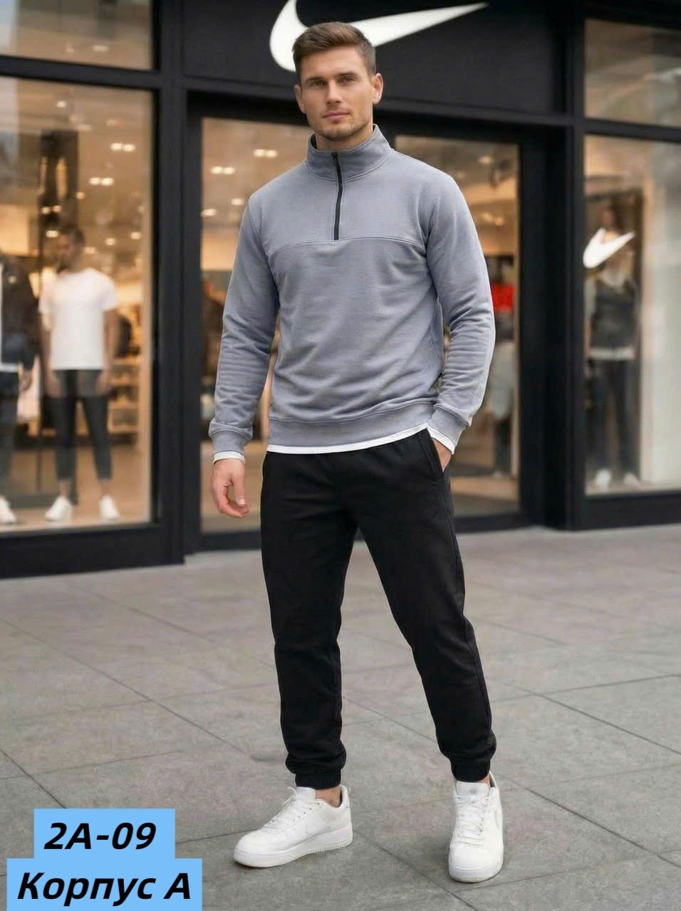 мужской спортивный костюм,спортивный костюм,спортивный костюм повседневный,классический мужской спортивный костюм,спорт костюм