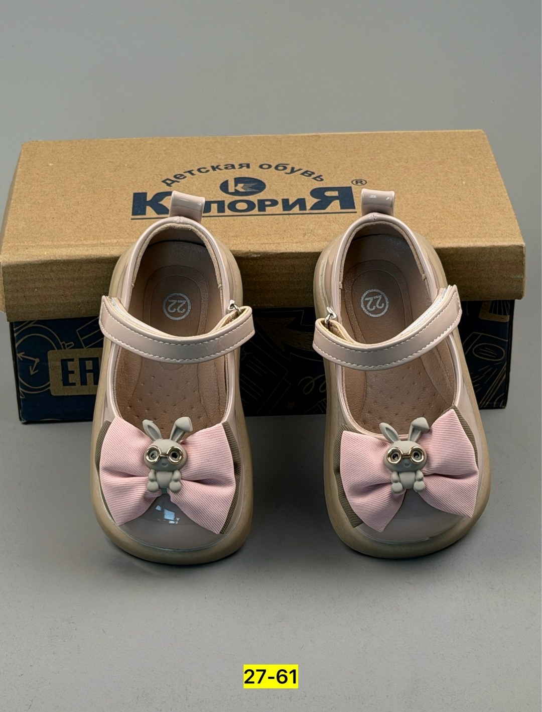 ,детские туфли,детская ,туфли девочки,туфли детская