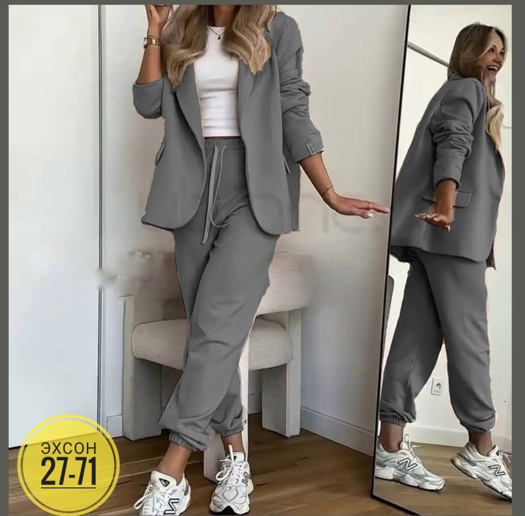 женский брючный костюм двойка,женский костюм двойка,костюм брючной,костюм с брюками,костюм брючный женский
