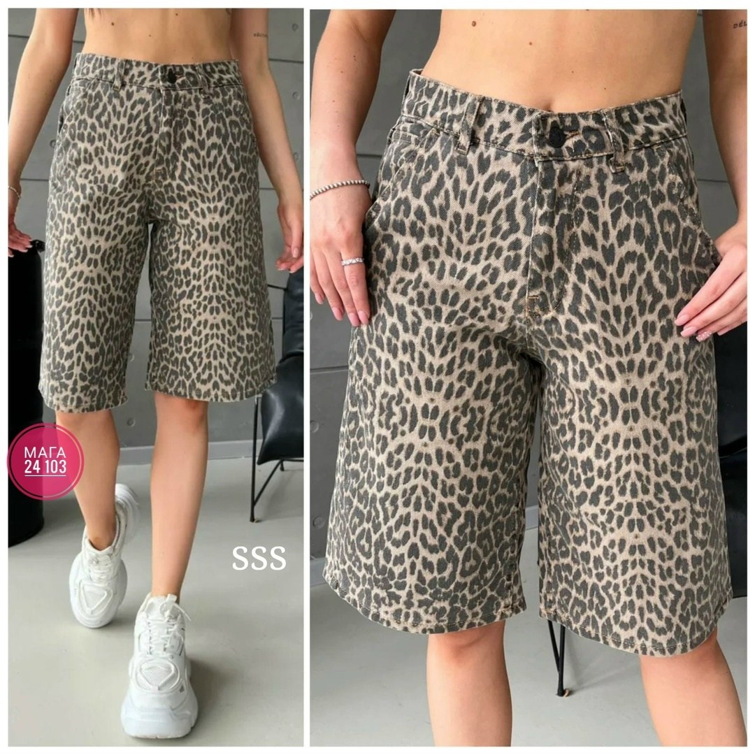 джинсовые шорты бермуды удлиненные леопардовые,джинсовые шорты леопардовые wooх,шорты бермуды джинсовые леопардовые широкие y2k,шорты бермуды джинсовые леопардовые широкие y2k mel`s,женские джинсовые