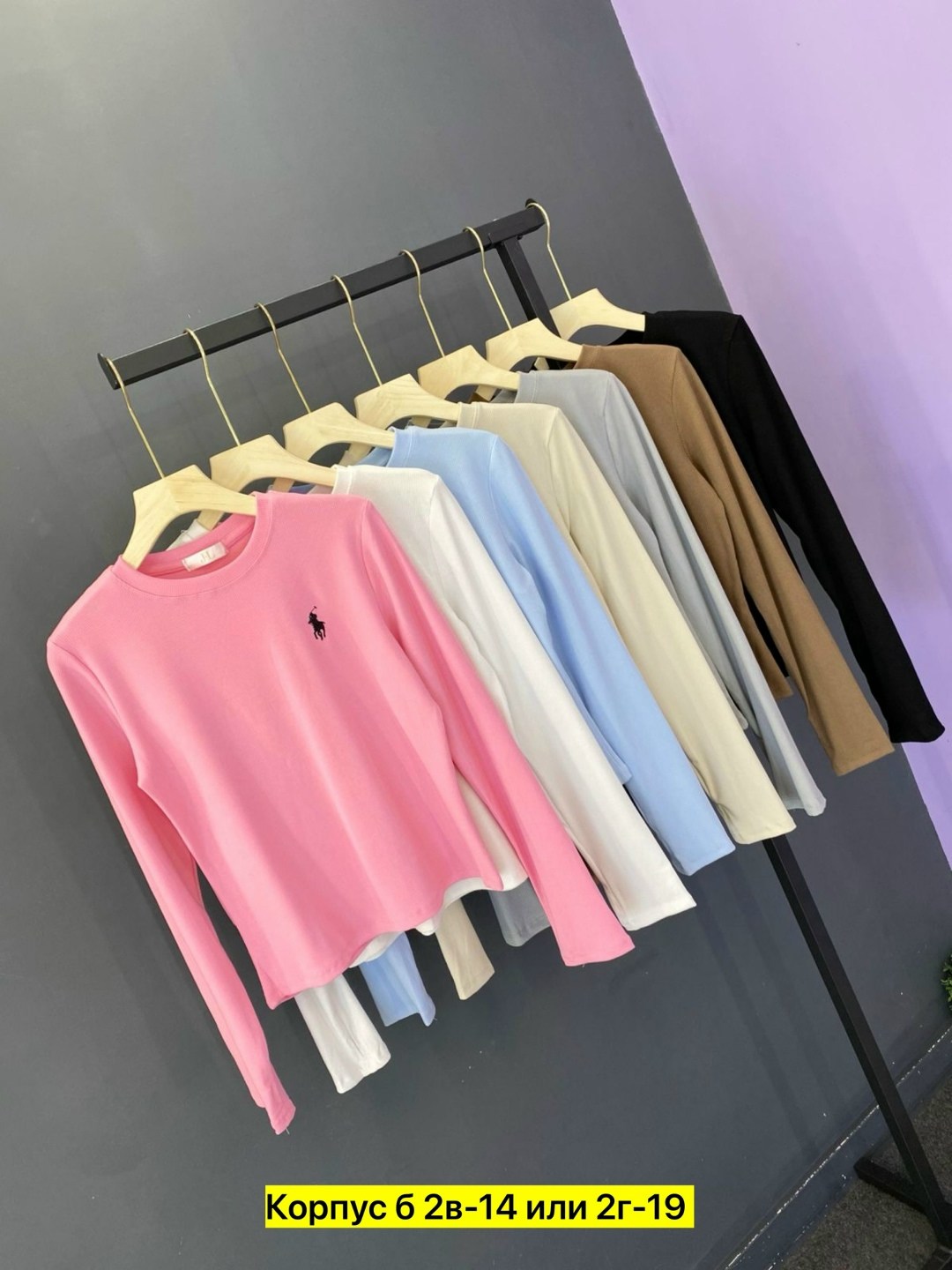 женская кофта,кофта для девочек,женские кофточки,,водолазка кофта