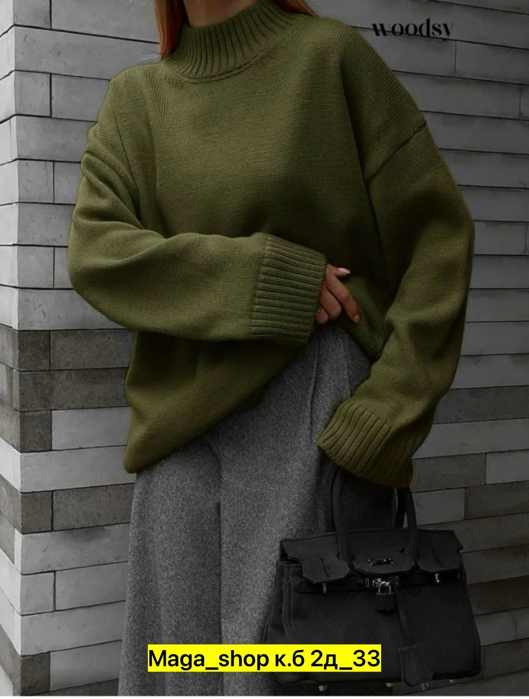 свитера женские,свитера вязаные,джемпера женские,свитер оверсайз вязаный с горлом timtony,свитер женский оверсайз