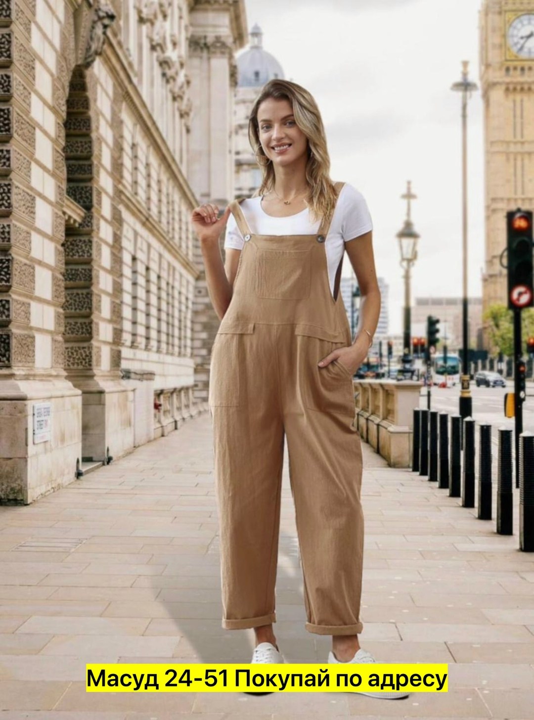 комбинезон с карманами,комбинезон женский повседневный,женский летний комбинезон,комбинезон повседневный,комбинезон из хлопка
