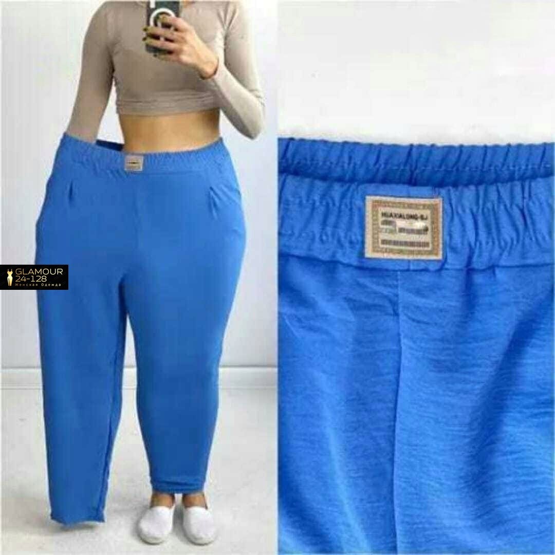 женские брюки большие размеры,штаны синие,женские брюки больших размеров на резинке,брюки женские,штаны брюки женские