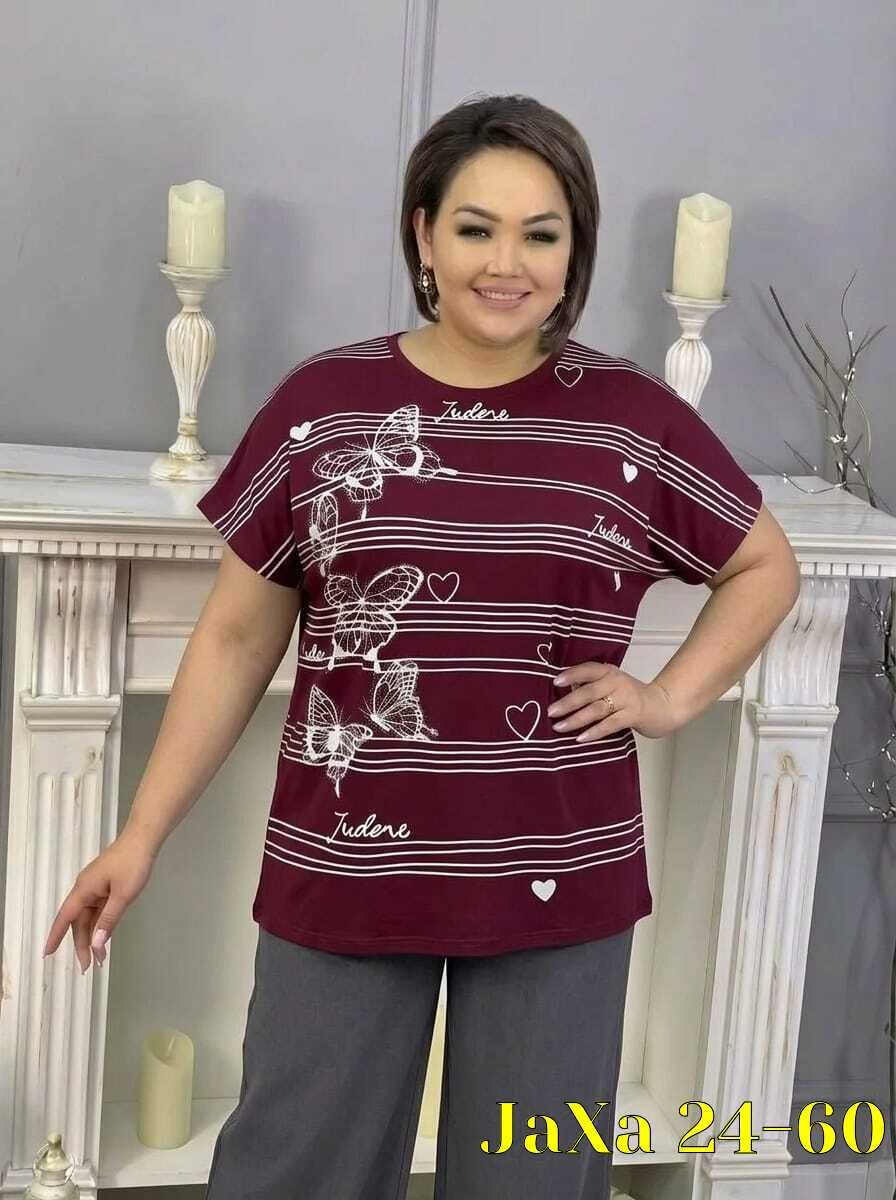 костюм женский,костюм трикотажный,костюм двойка женская,кофта женская