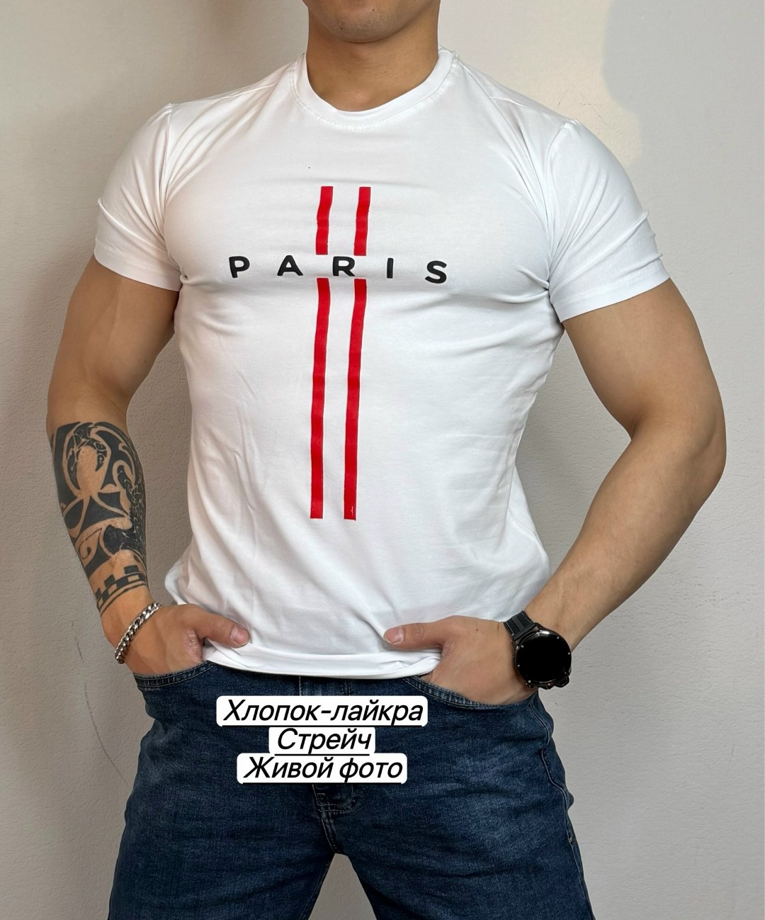 мужская футболка,футболки для мужчин,футболка,футболка с принтом,футболки и майки