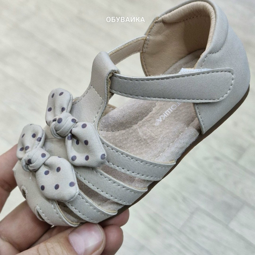 босоножки для девочек,босоножки детские,сандалии для девочек,сандалии,детские сандалии