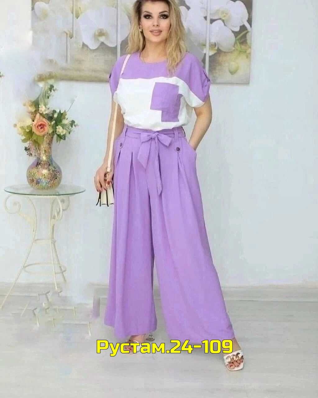 лиловые брюки палаццо,костюм с брюками палаццо,модные костюмы,костюм женский,сиреневый костюм