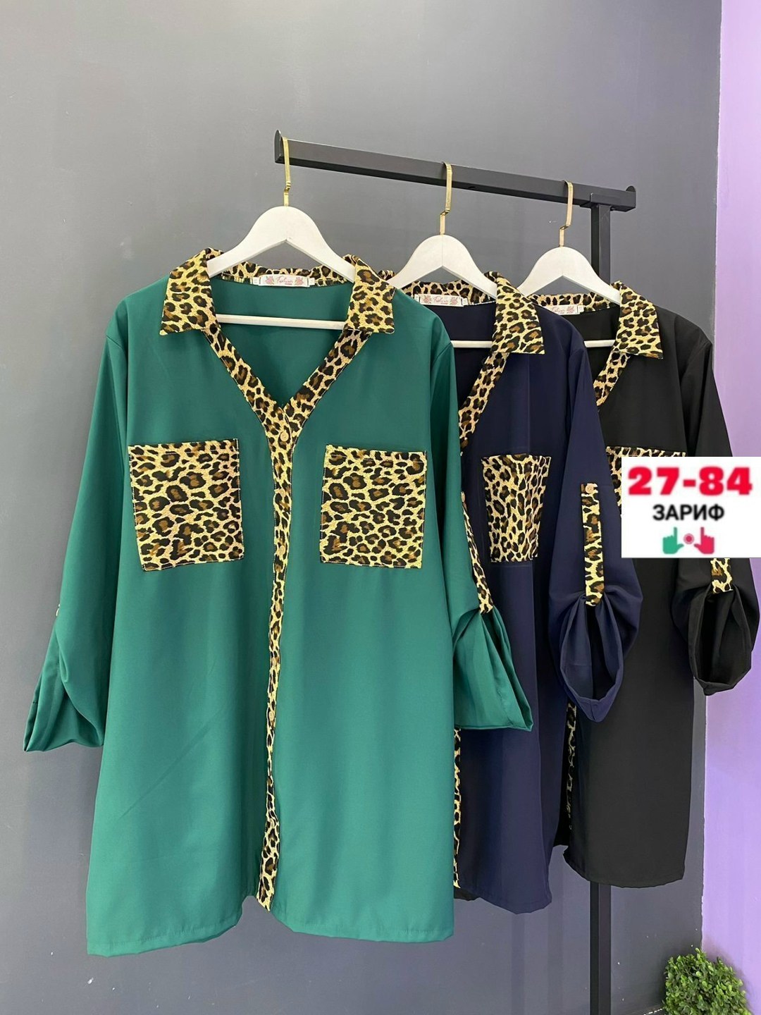 туника женская,блузка женская,женская блуза,блузка стильная,модная блузка