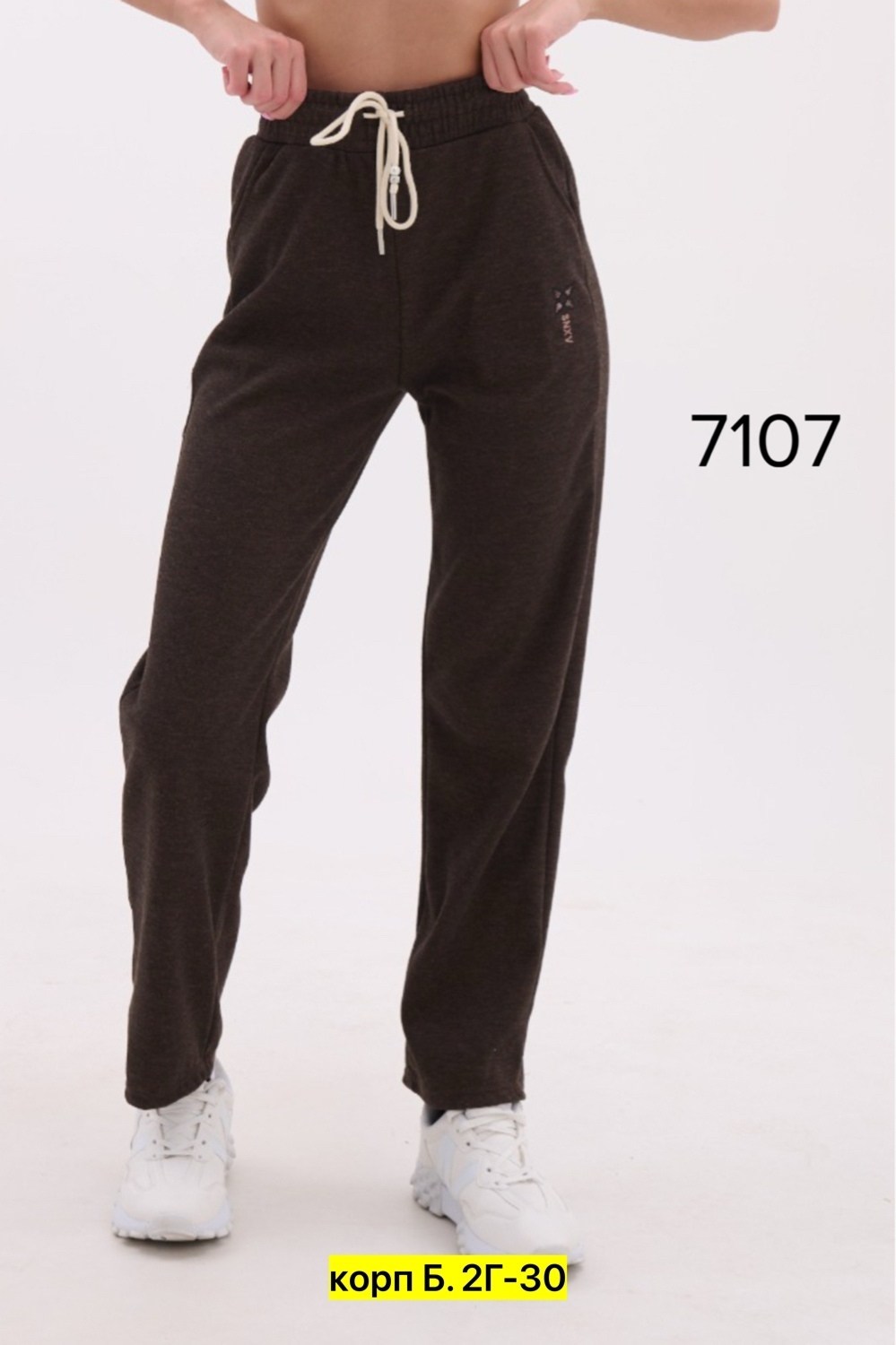 брюки хлопок,джинсы брюки,женские брюки,штаны женские,флисовые брюки