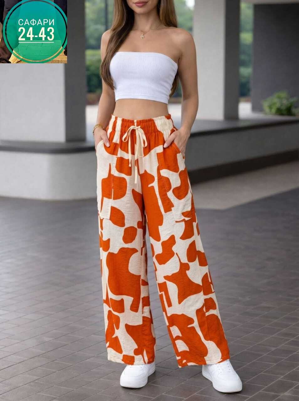 широкие брюки,брюки модные,брюки женские,летние брюки,брюки с широкими штанинами