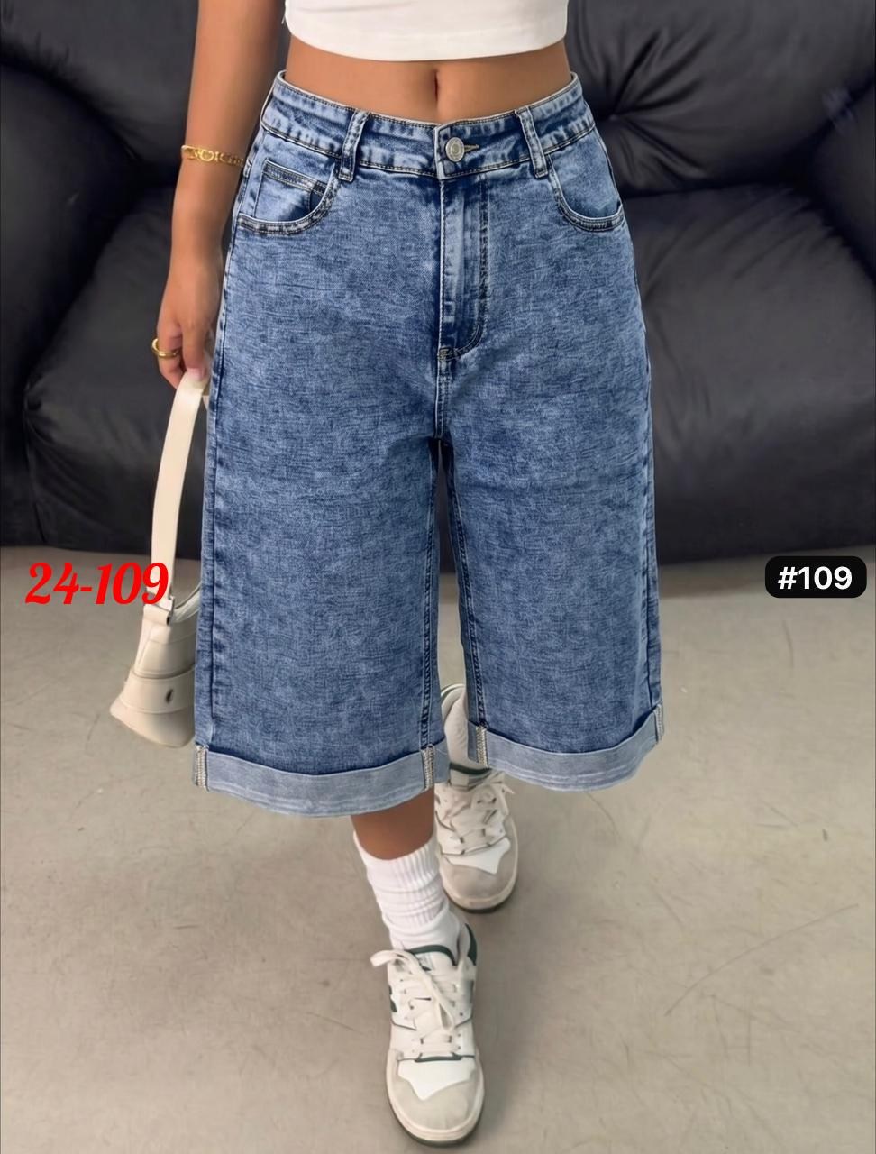 шорты бриджи,женские шорты,шорты джинсовые женские,шорты бермуды джинсовые,джинсовые шорты