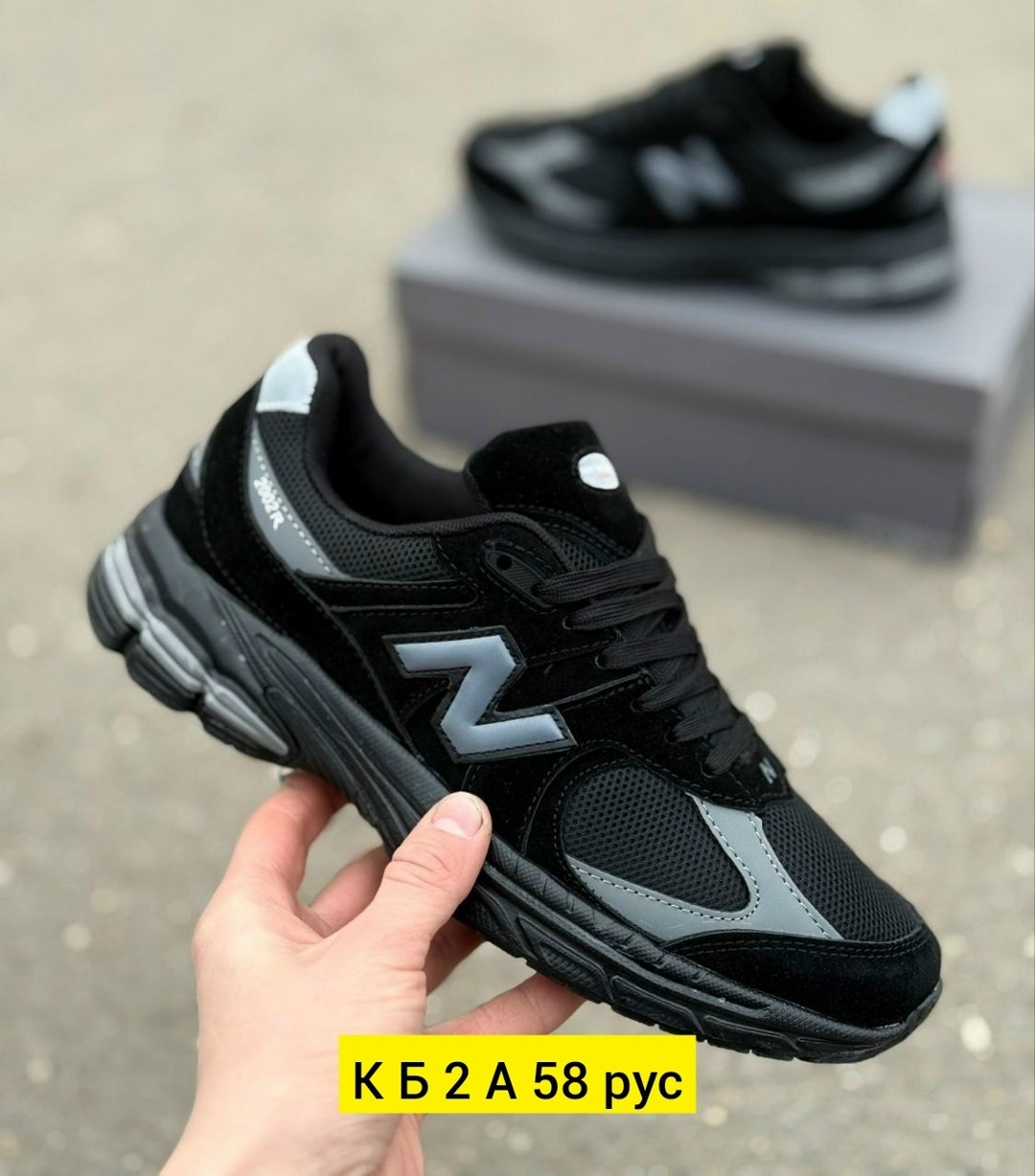 кроссовки,кроссовки мужские new balance,new balance кроссовки,кроссовки new balance 990,мужская